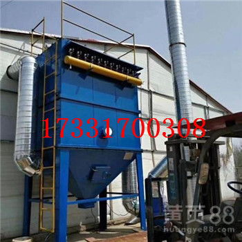 【脈沖布袋除塵器水泥廠除塵粉塵處理專業生產廠家質保一年】-