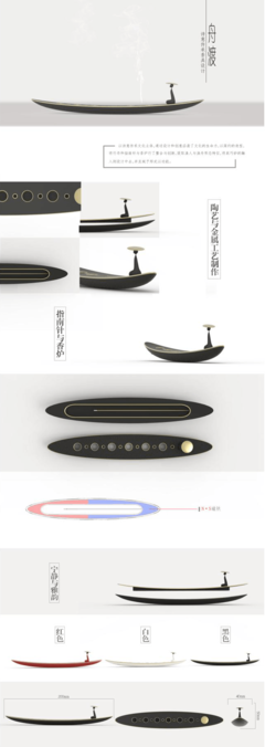 設計賦能未來之城，“雄安有禮”文創大賽獲獎作品揭曉